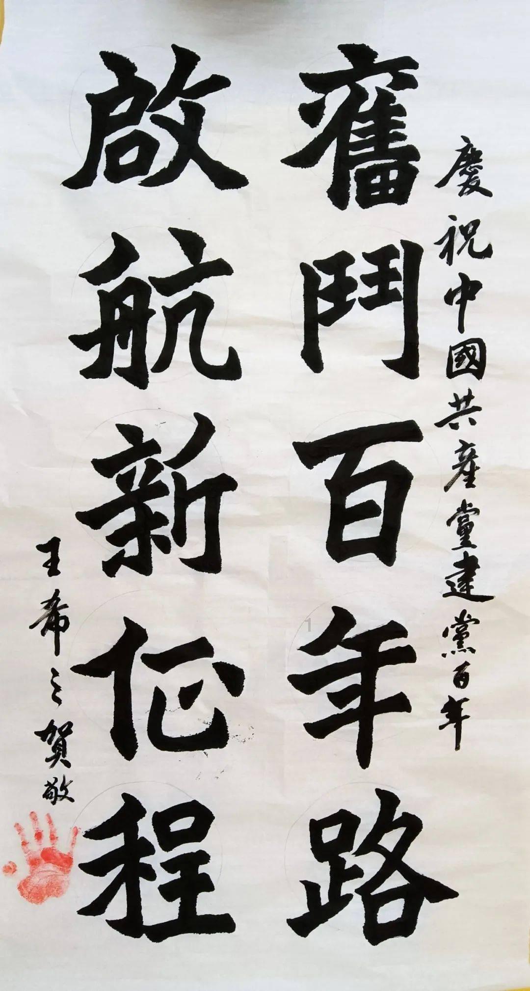 了解想要知道婆婆是否有拿自己当家里人,可以从哪些方面看出来?的知识星球,尽享知识盛宴
